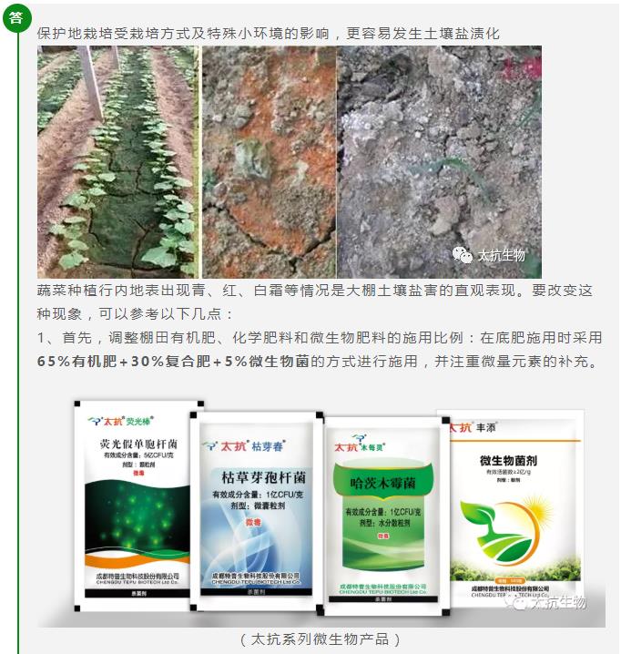 微信截圖_20211213131506.jpg